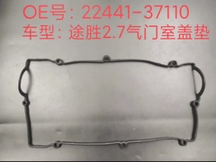 Gasket Penutup Katup