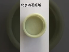 Timing Chain Kit # 13506-75050 Prado/ Sea Lion/ Costa Diimpor Runner # 13540-75041