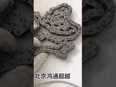 Pompa air bantu Oe PEB500010 Range Rover Sport 2006 V8 4.2SC